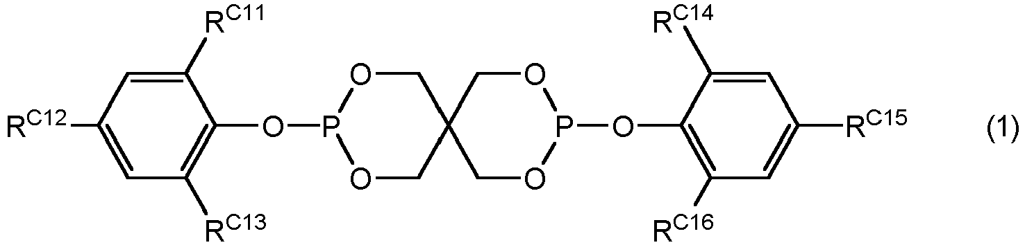 Figure imgb0054