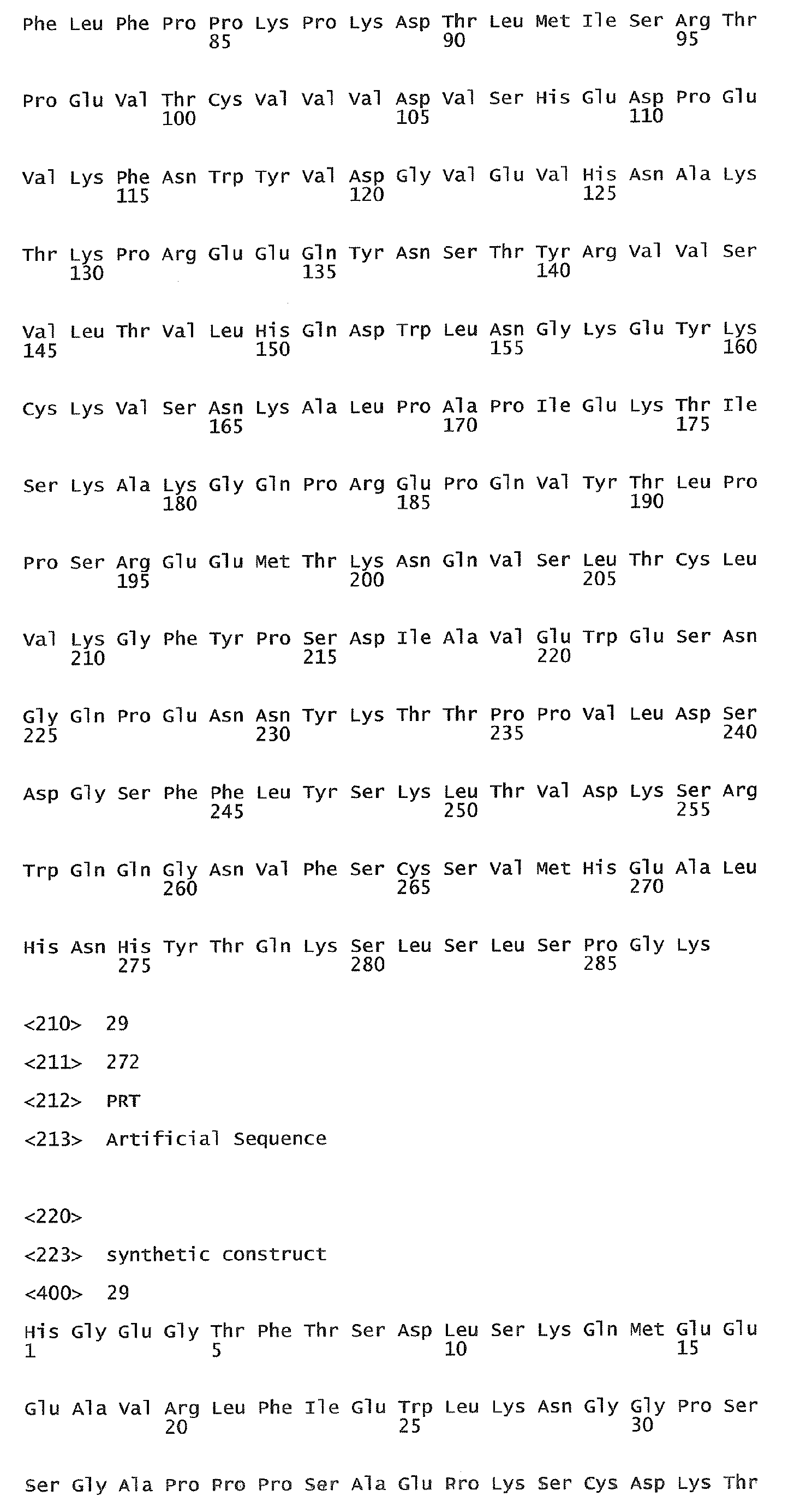 Figure imgb0106