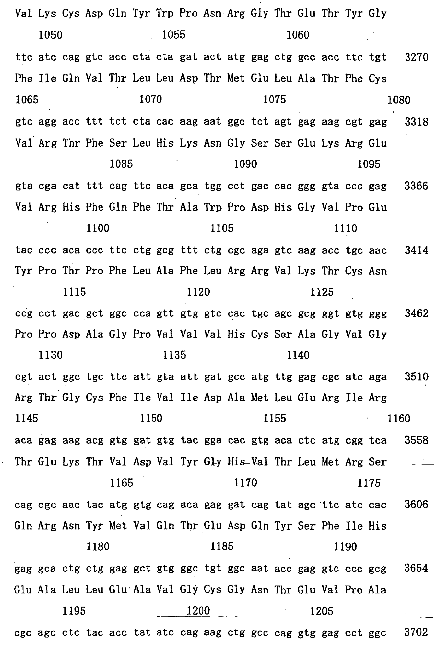 Figure 01080001