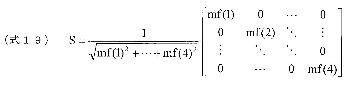 Figure JPOXMLDOC01-appb-M000019