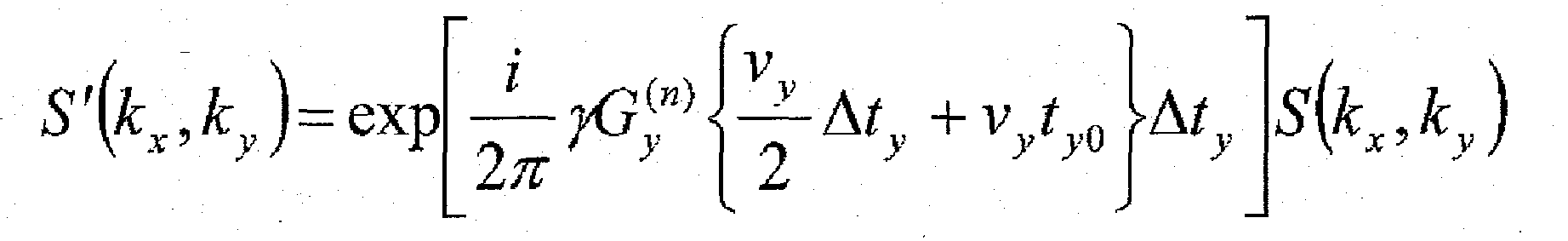 Figure imgb0032