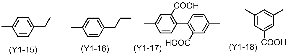 Figure JPOXMLDOC01-appb-C000014