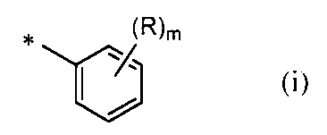 Figure JPOXMLDOC01-appb-I000040