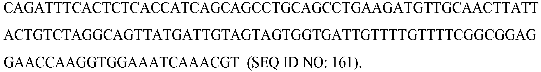 Figure imgb0086