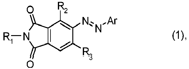 Figure imgb0075