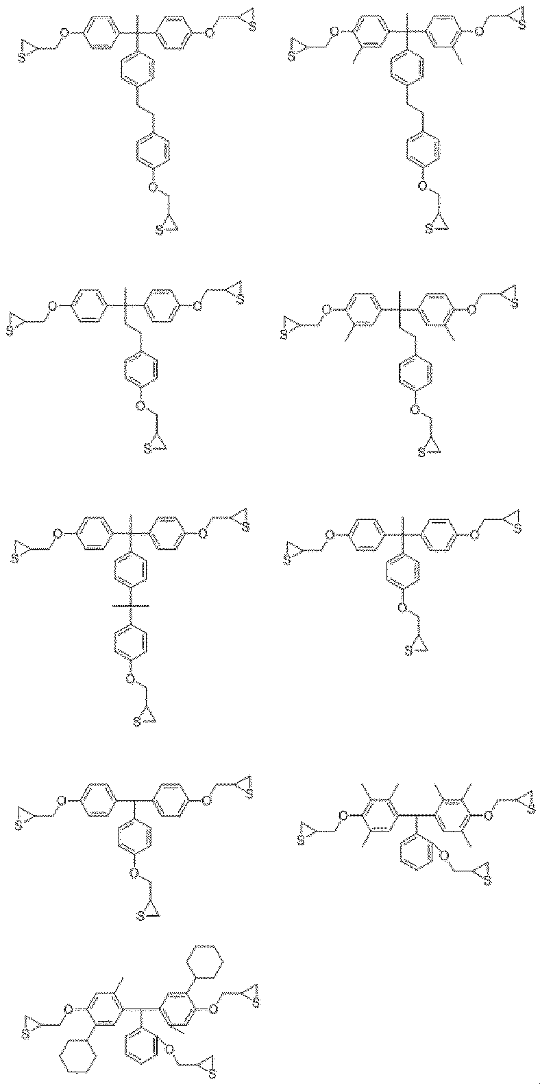 Figure JPOXMLDOC01-appb-I000014