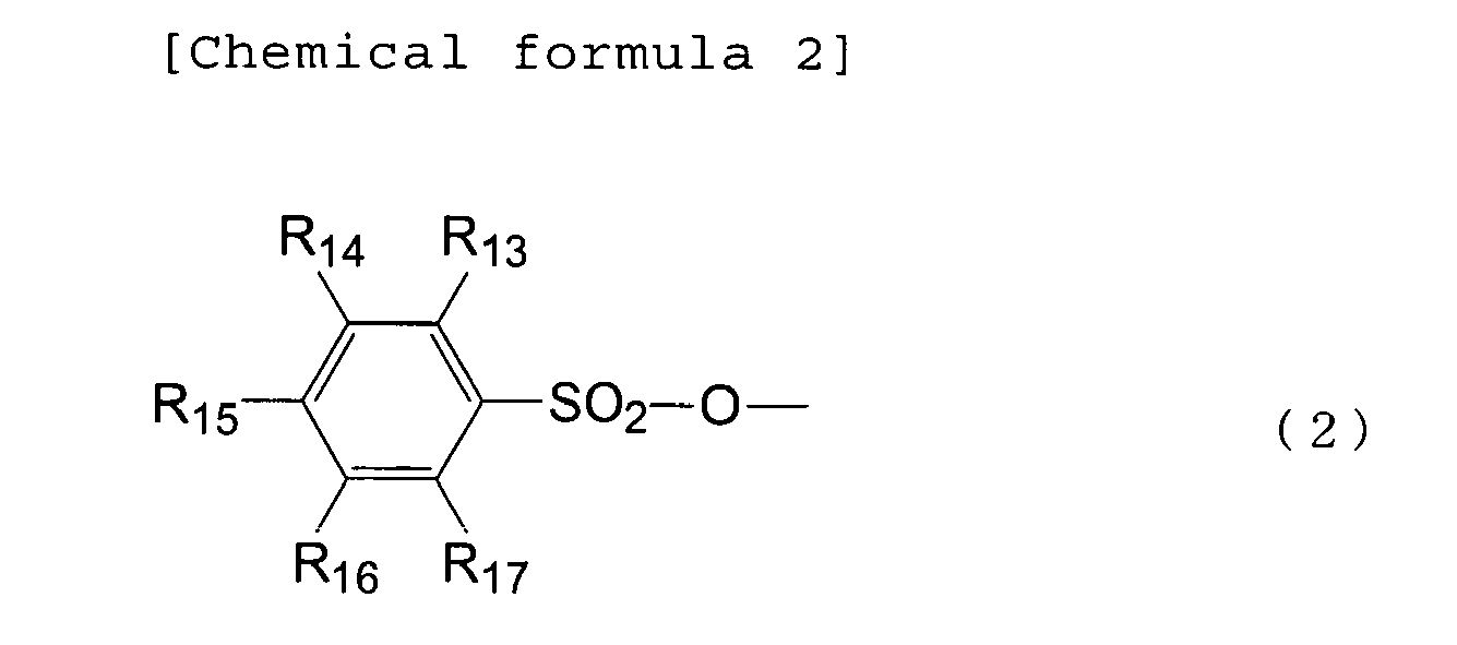 Figure imgb0010