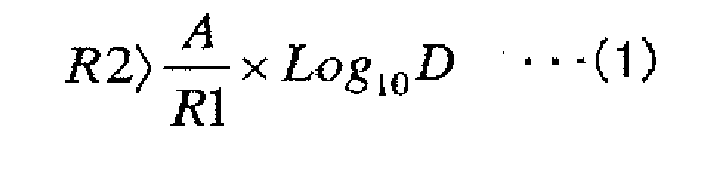 Figure imgb0015