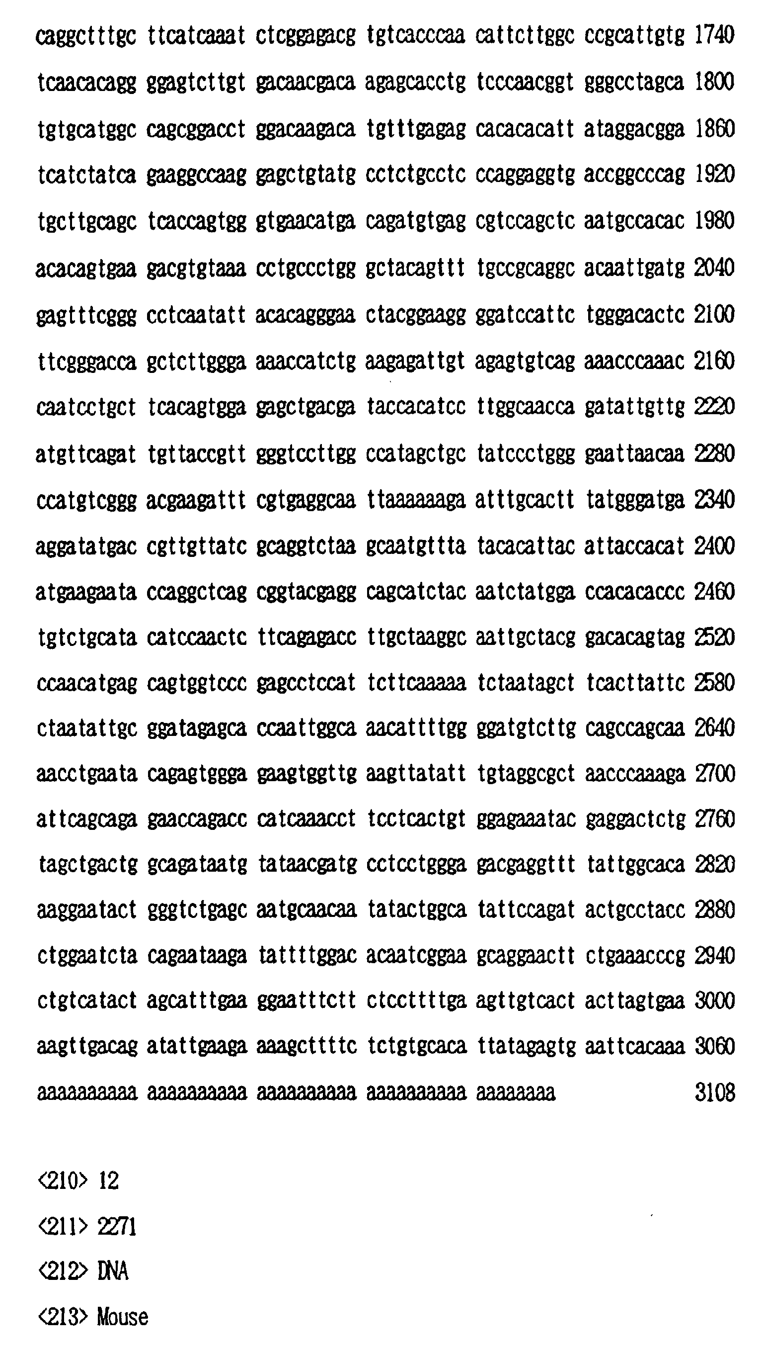 Figure 00570001