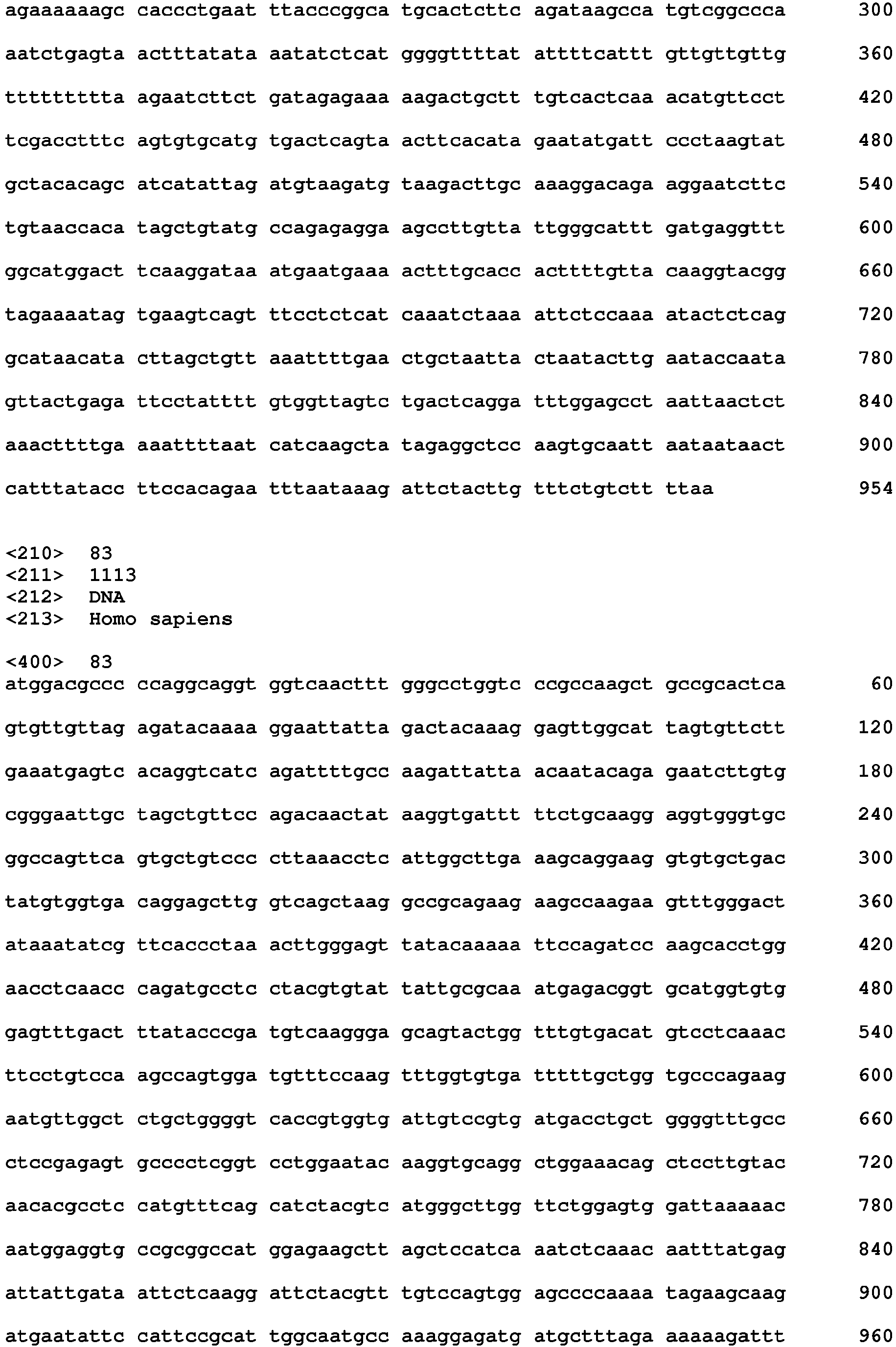 Figure imgb0131