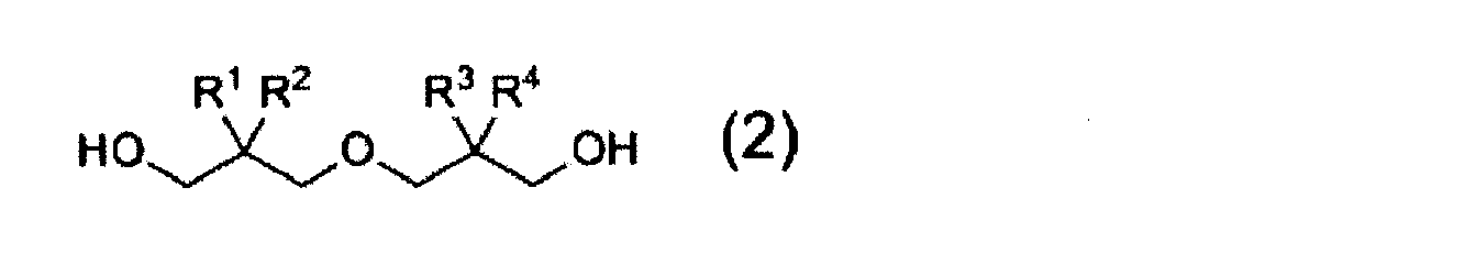 Figure JPOXMLDOC01-appb-C000009