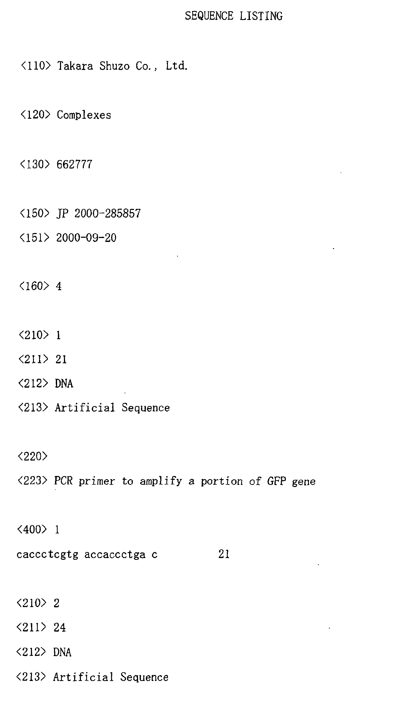 Figure 00440001