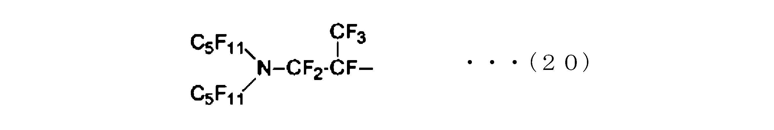 Figure JPOXMLDOC01-appb-C000028