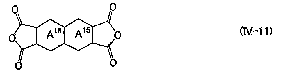 Figure JPOXMLDOC01-appb-C000056