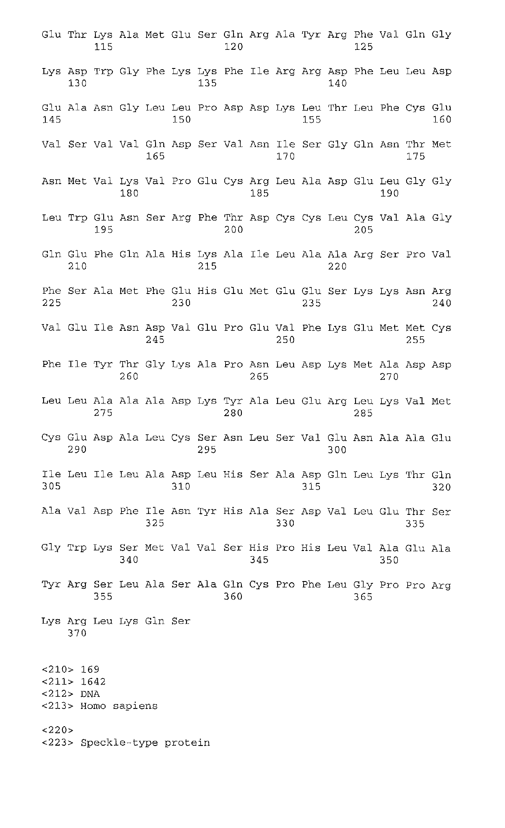 Figure 02710001