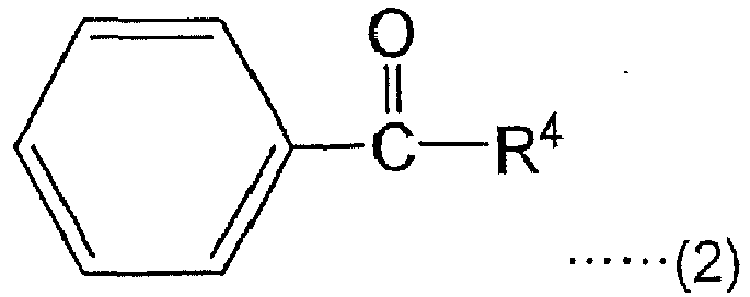 Figure imgb0014