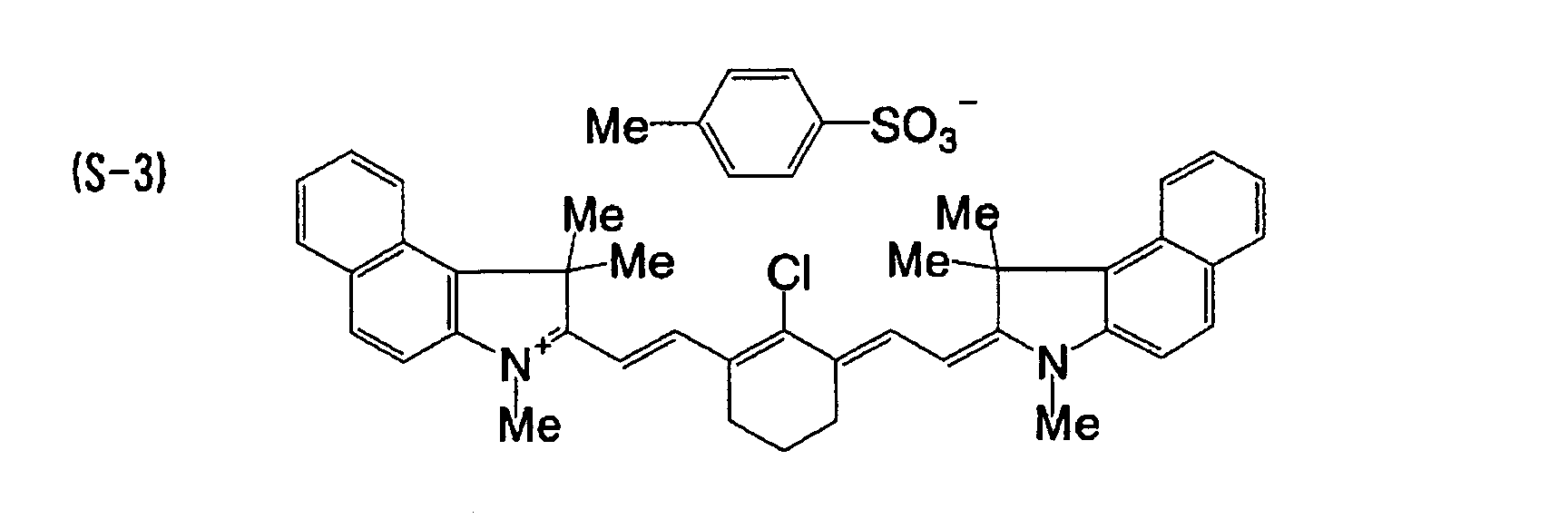 Figure 00440003