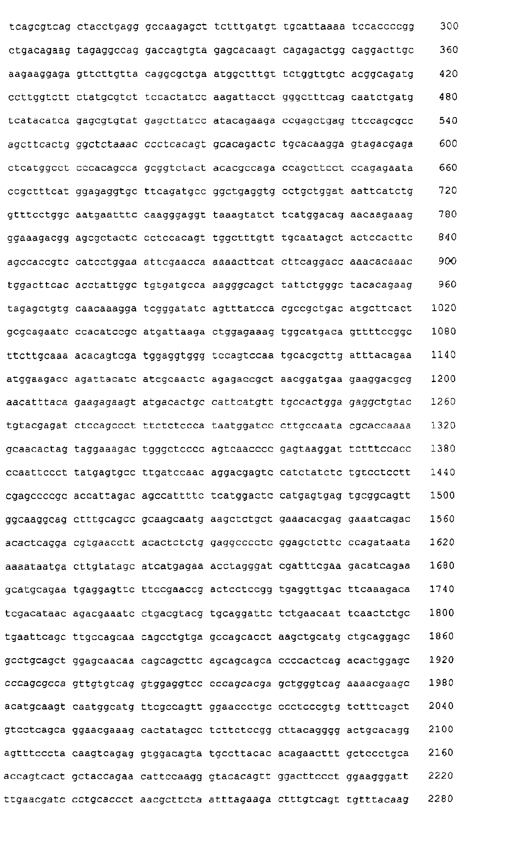 Figure 01830001