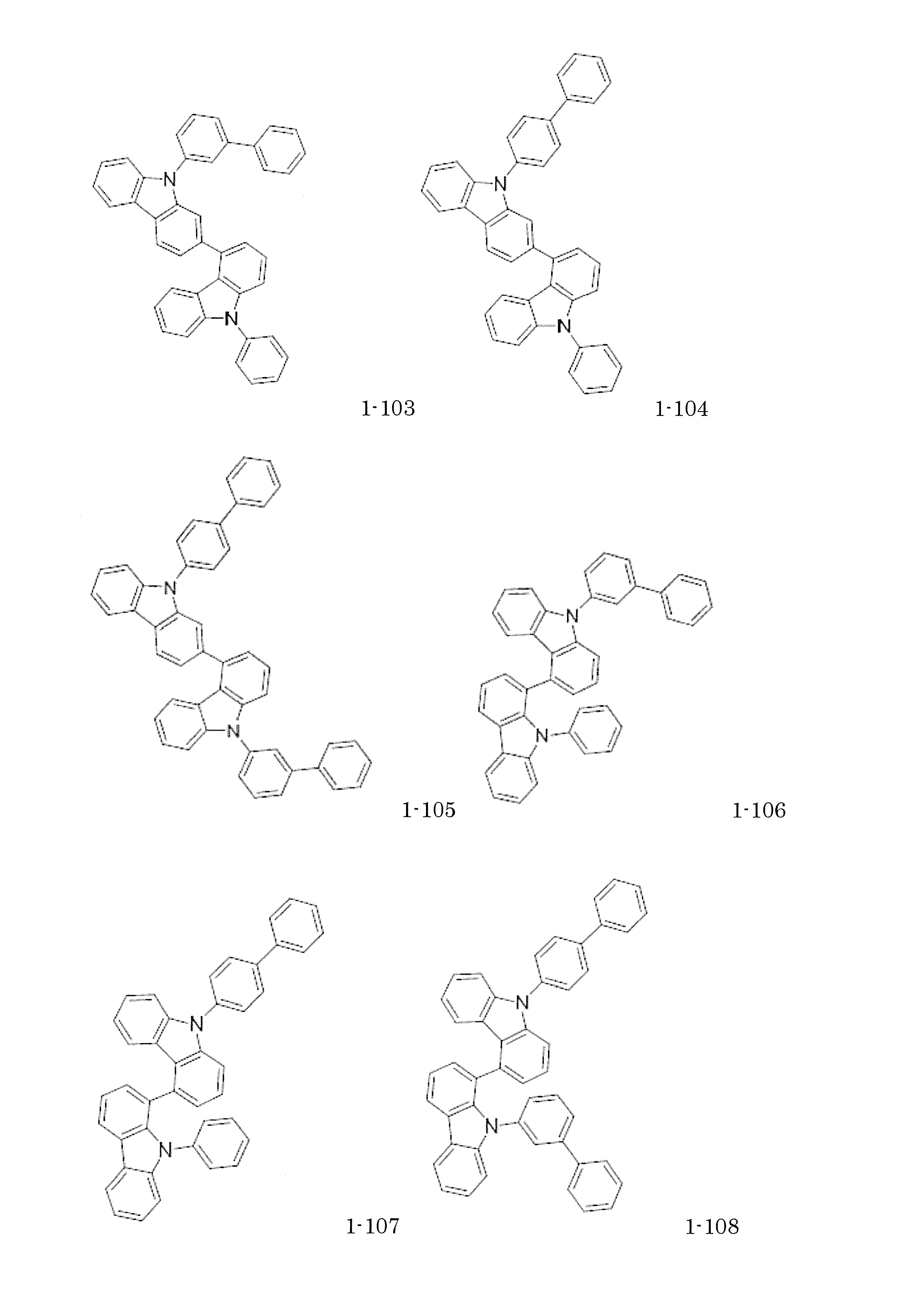 Figure JPOXMLDOC01-appb-C000024