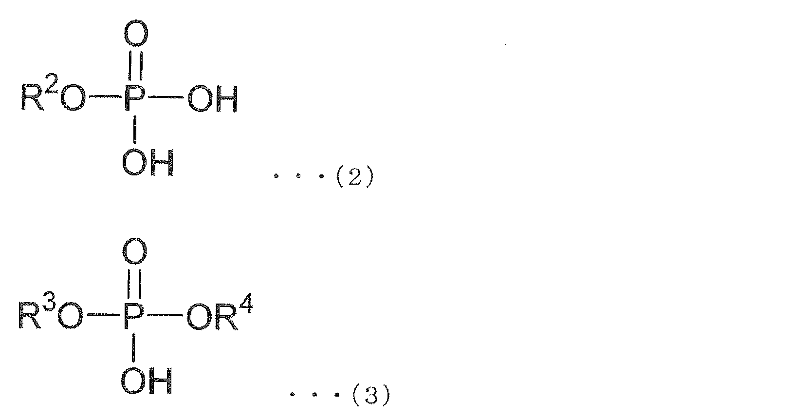 Figure JPOXMLDOC01-appb-C000002