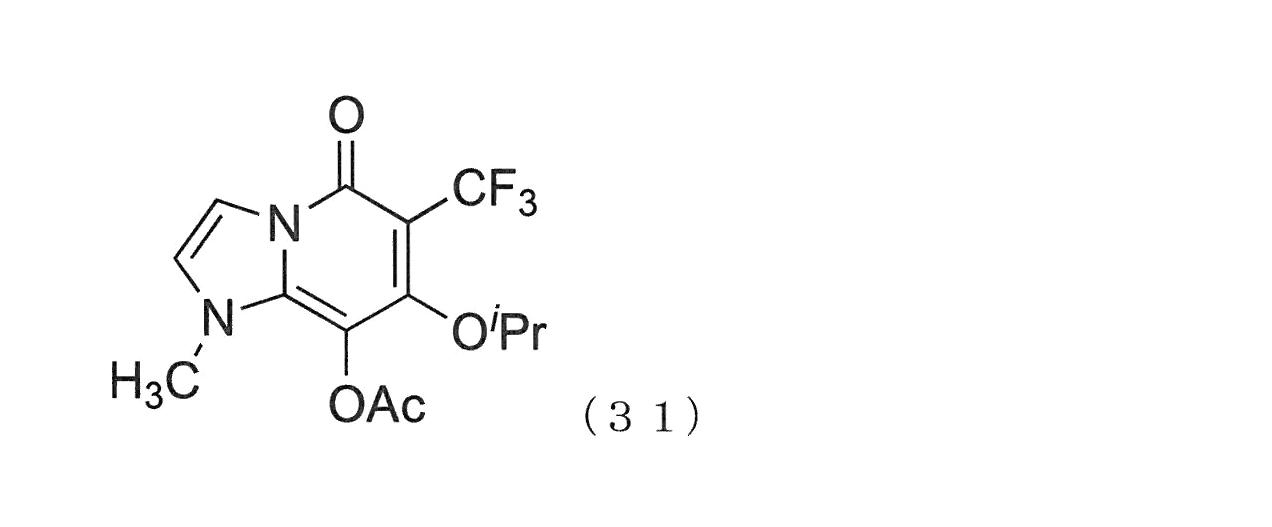 Figure JPOXMLDOC01-appb-C000126