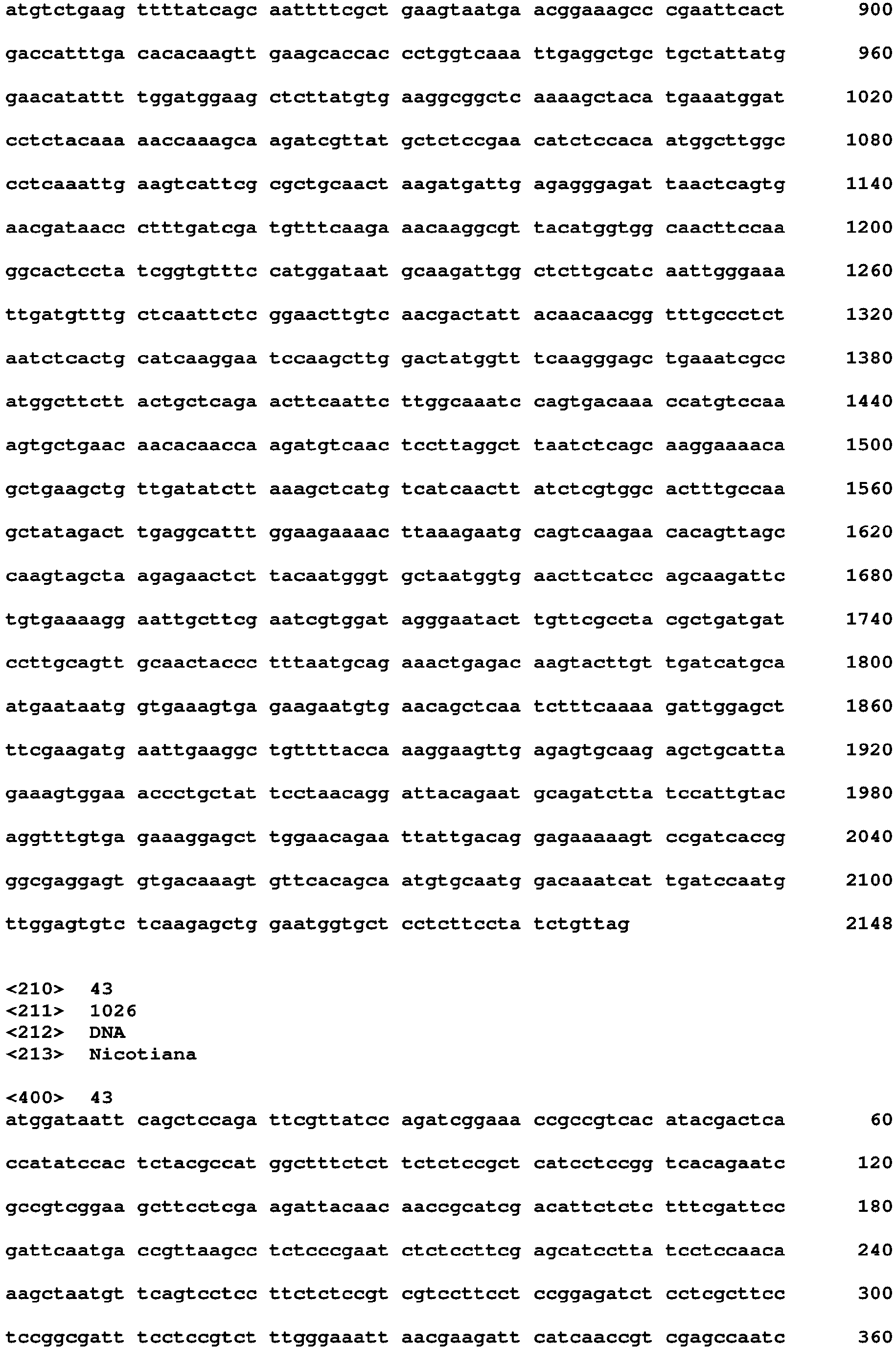Figure imgb0061