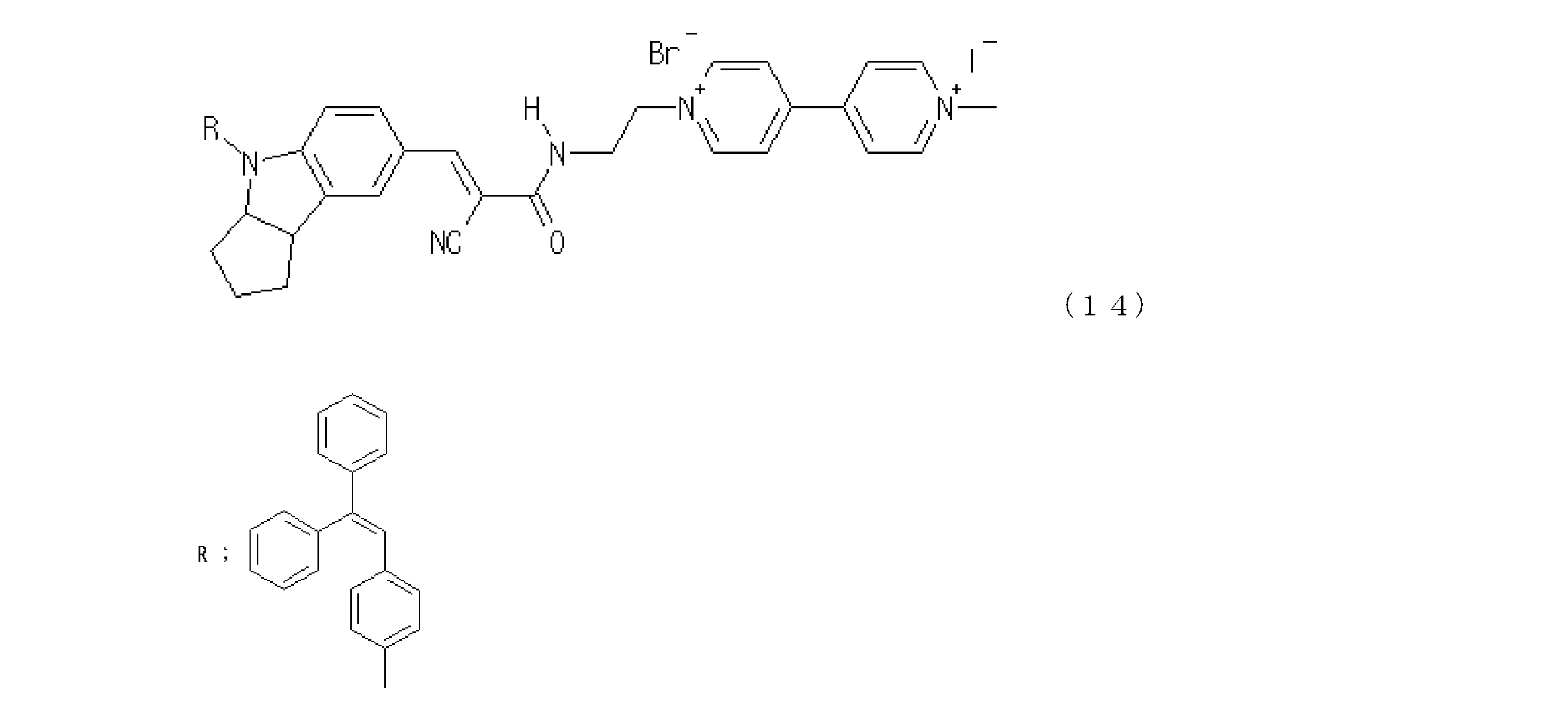 Figure JPOXMLDOC01-appb-C000020