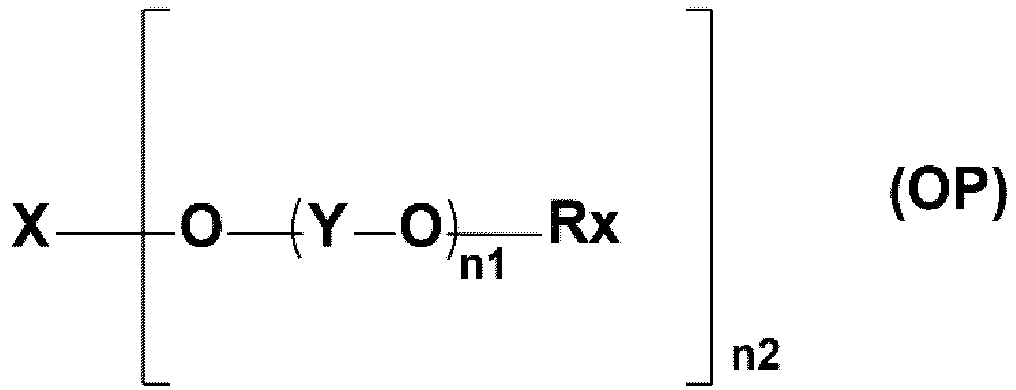 Figure imgb0010