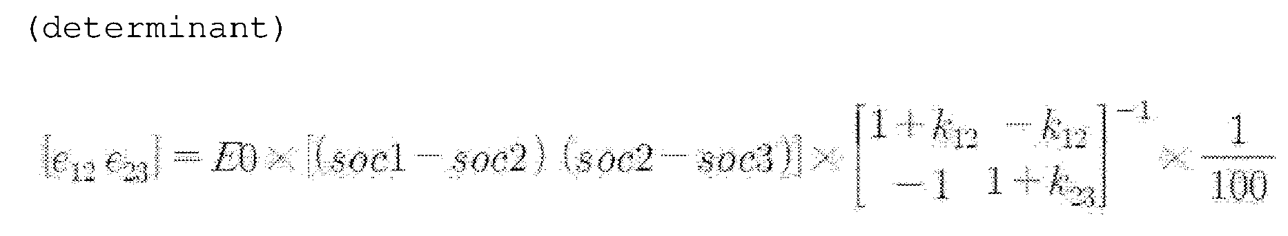 Figure imgb0005