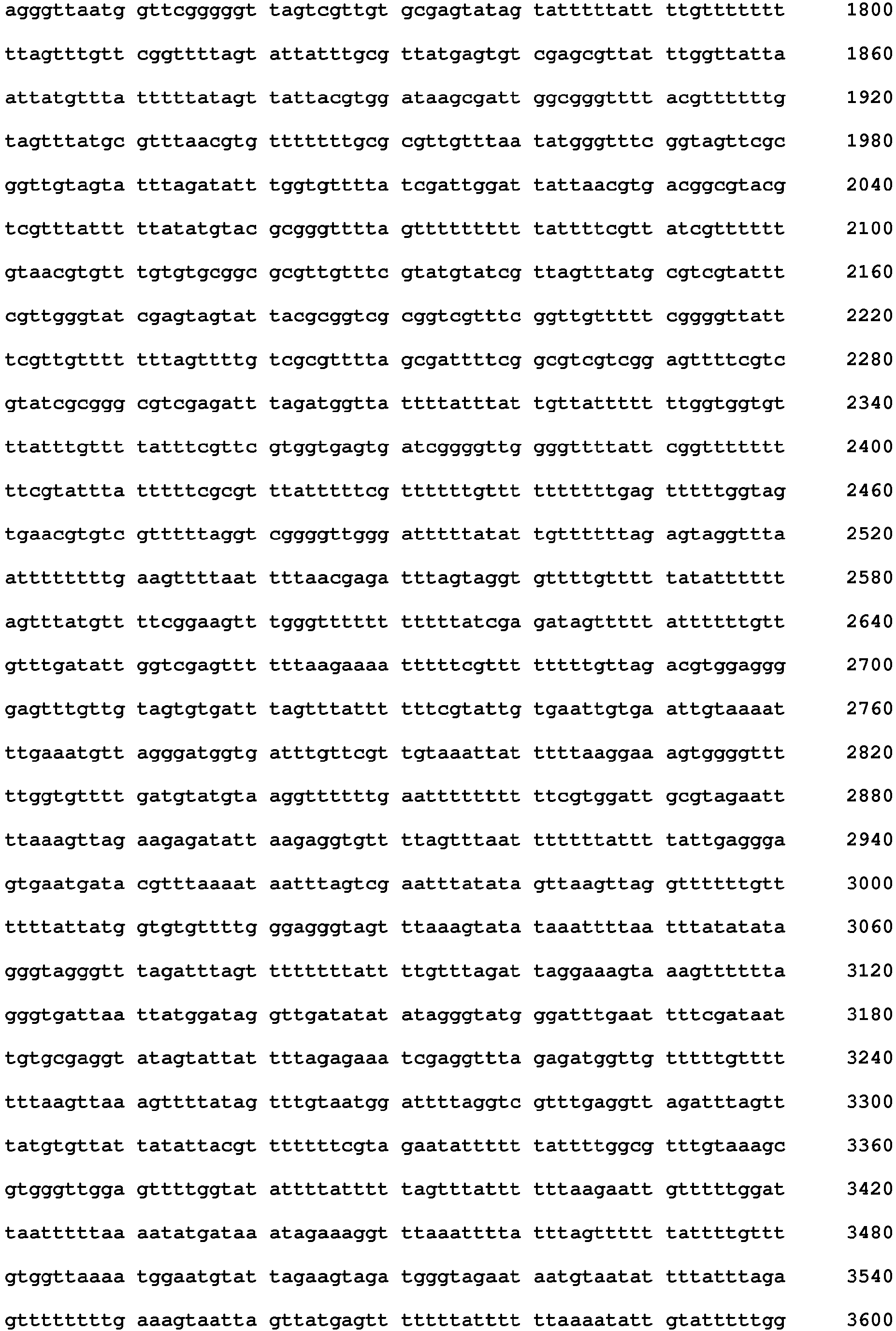 Figure imgb0143
