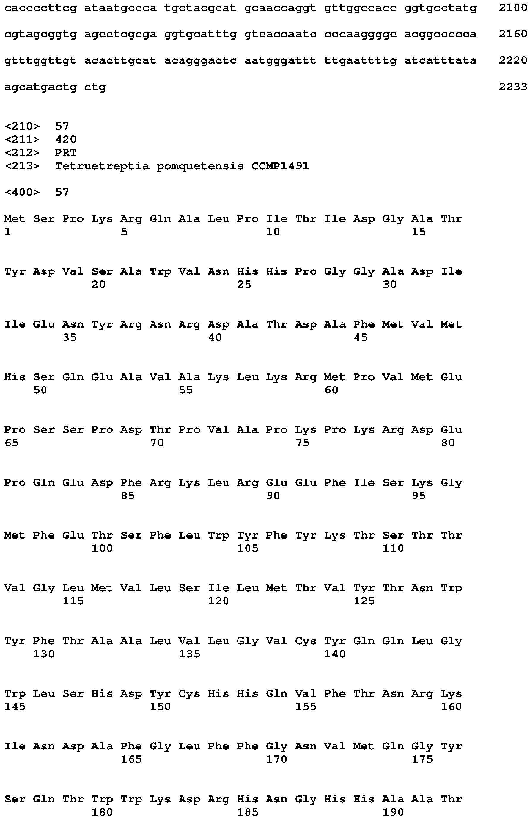 Figure imgb0027