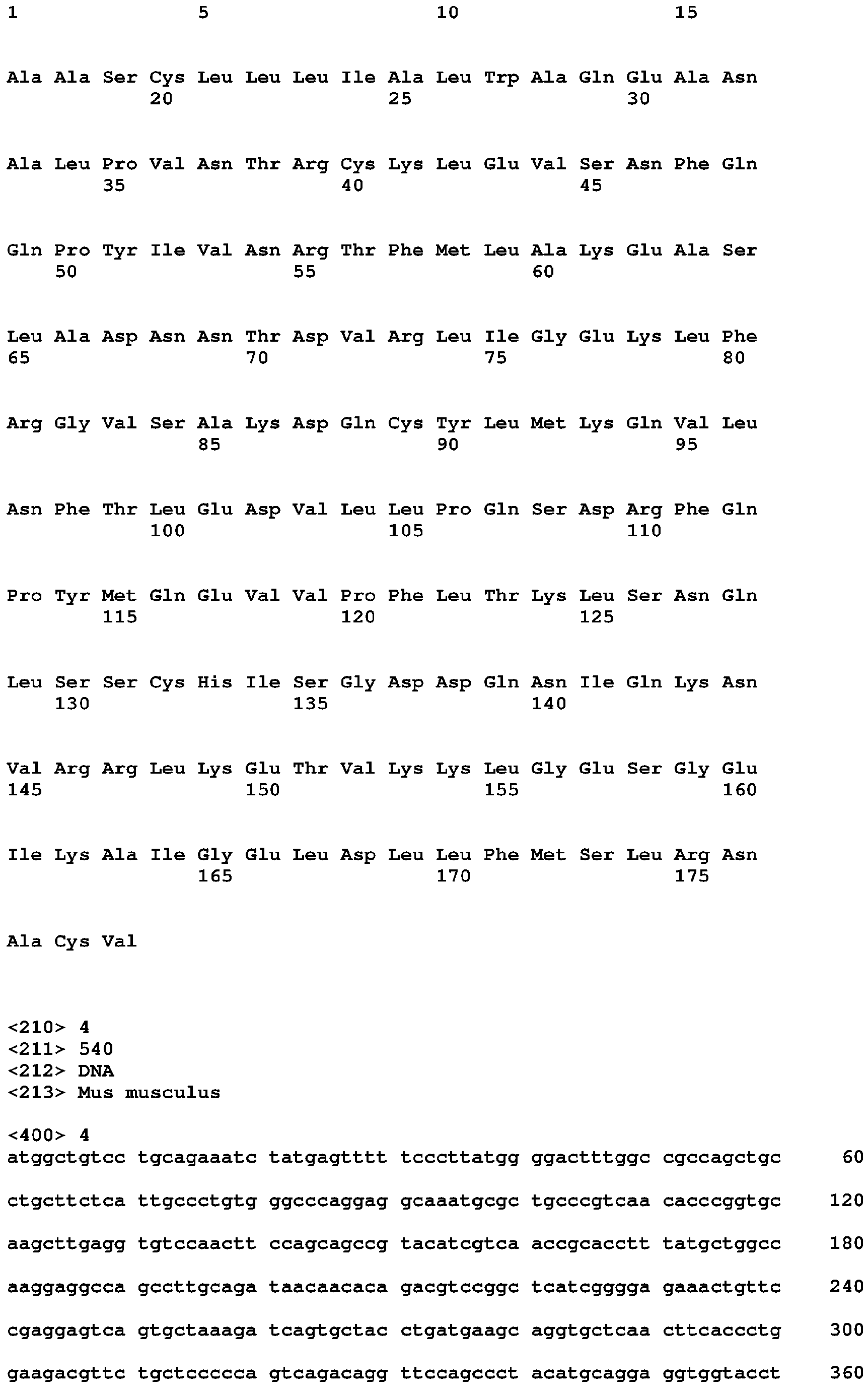 Figure imgb0004