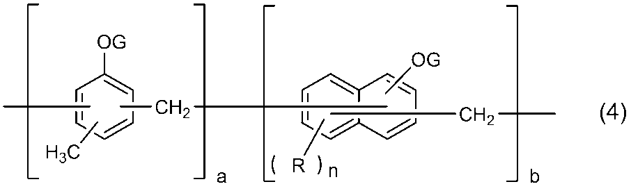 Figure JPOXMLDOC01-appb-C000004