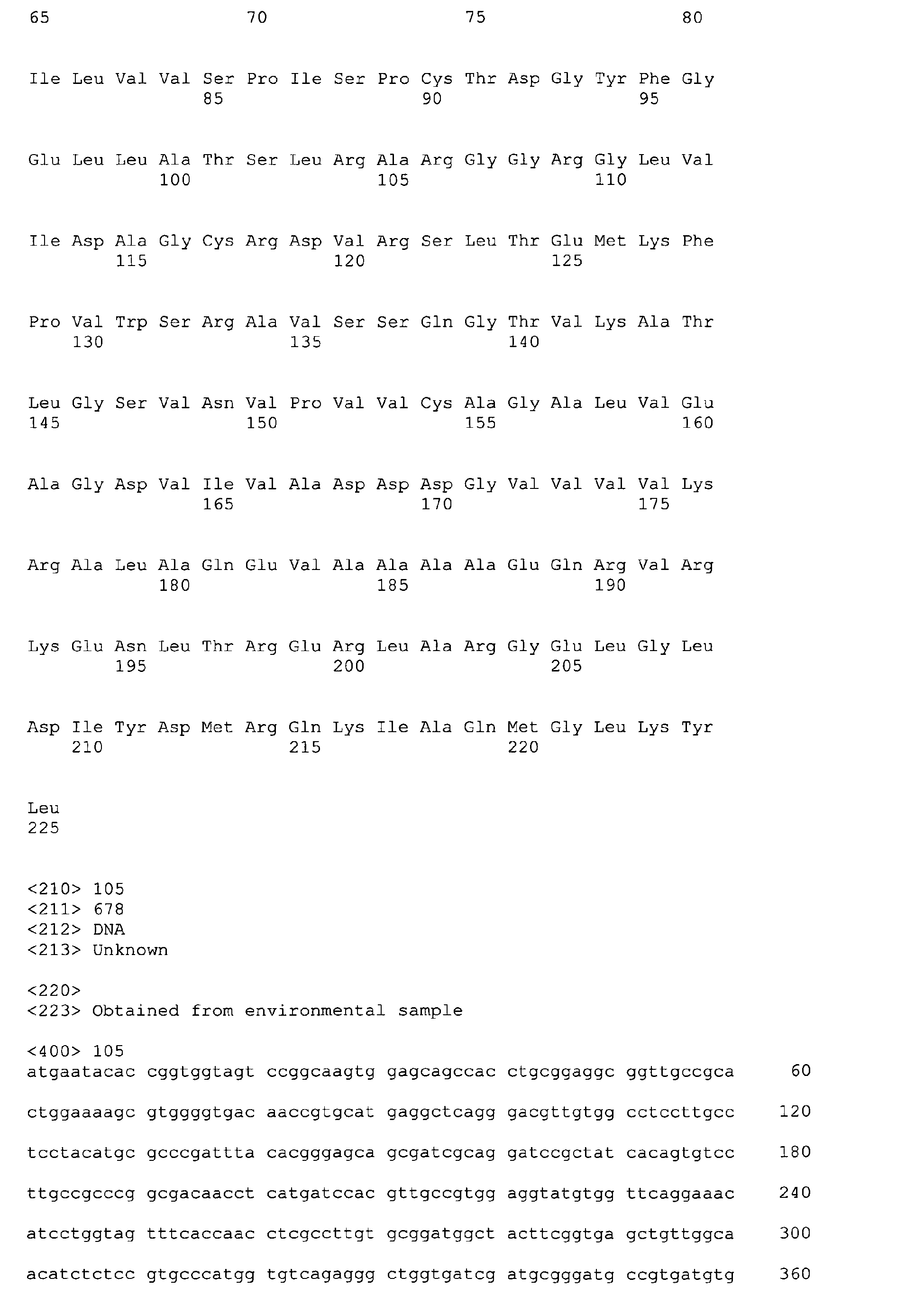 Figure imgb0138