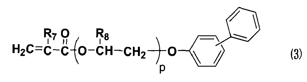 Figure imgb0004