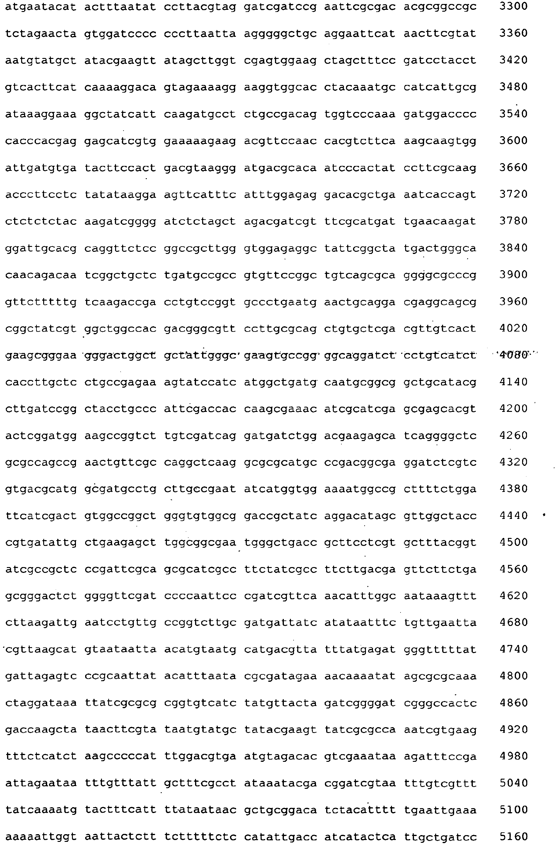 Figure imgb0093