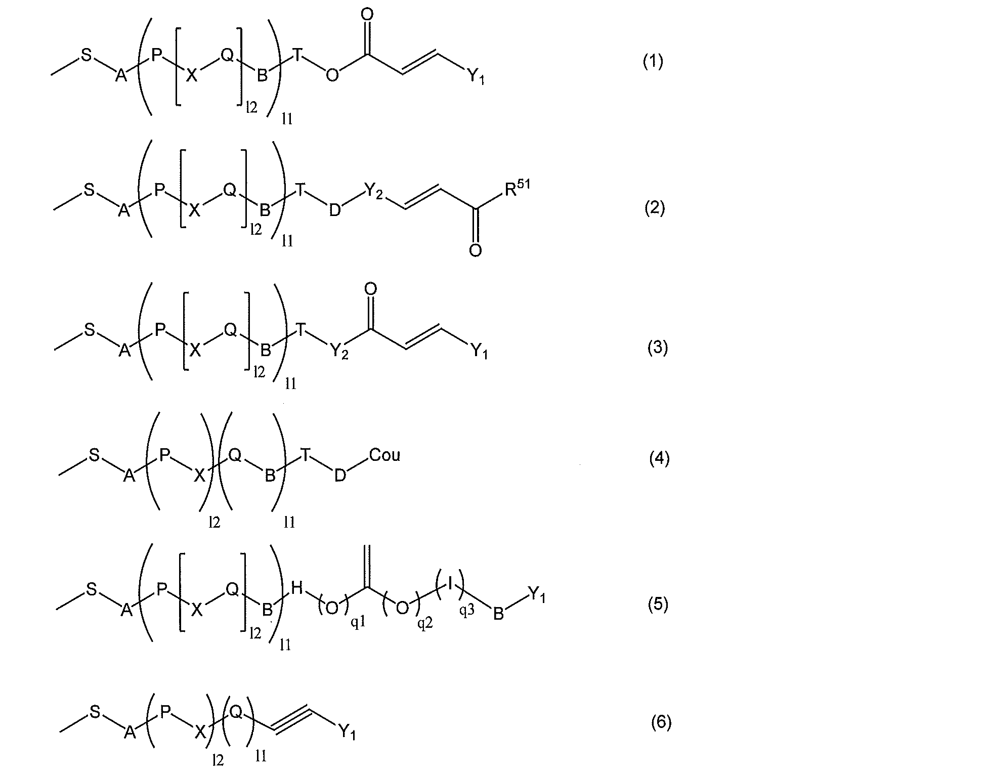 Figure JPOXMLDOC01-appb-C000004