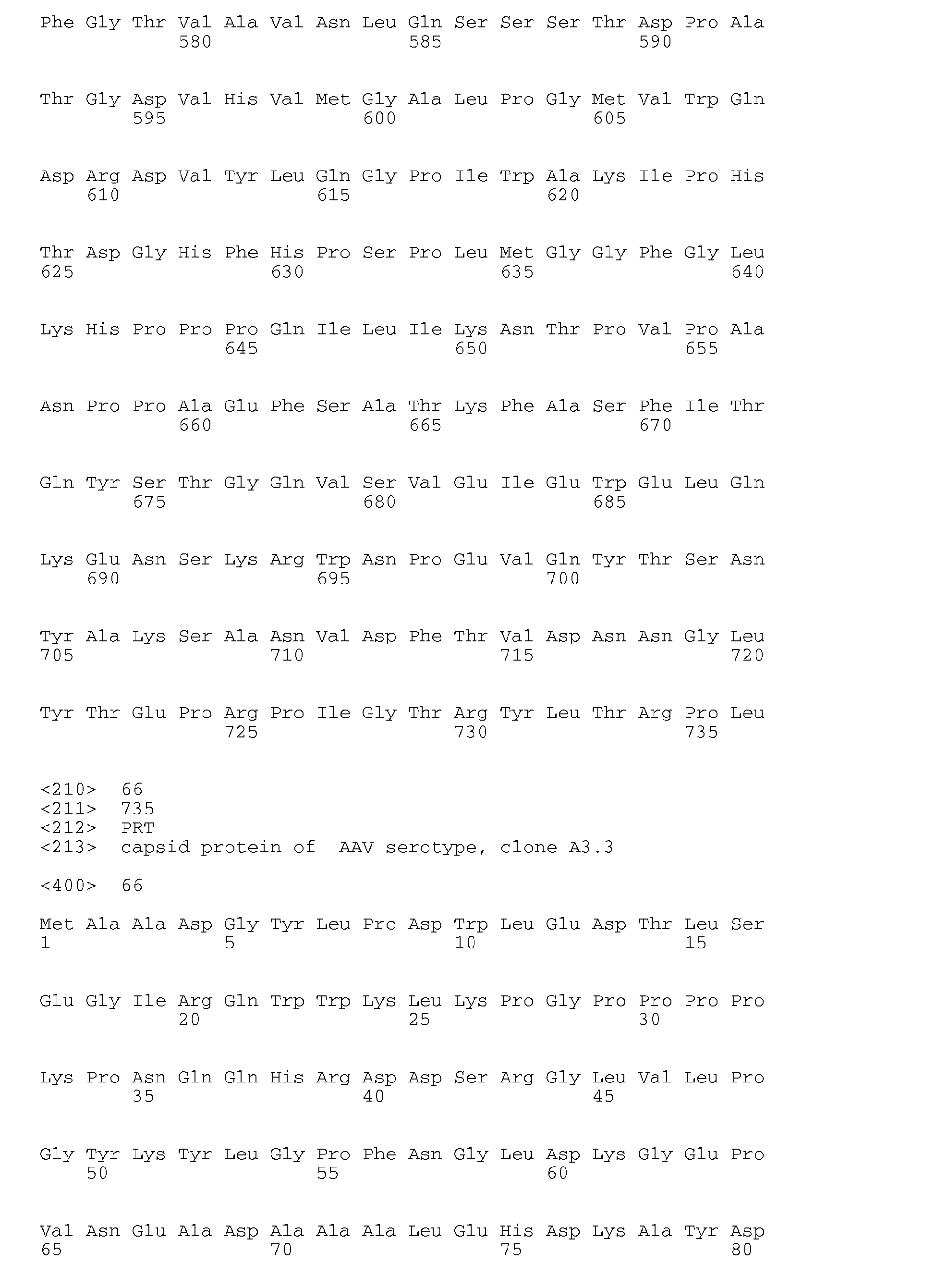 Figure imgb0118