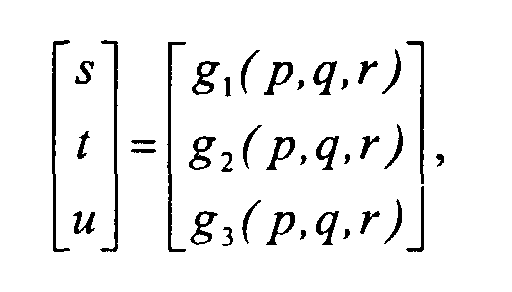 Figure 00130002