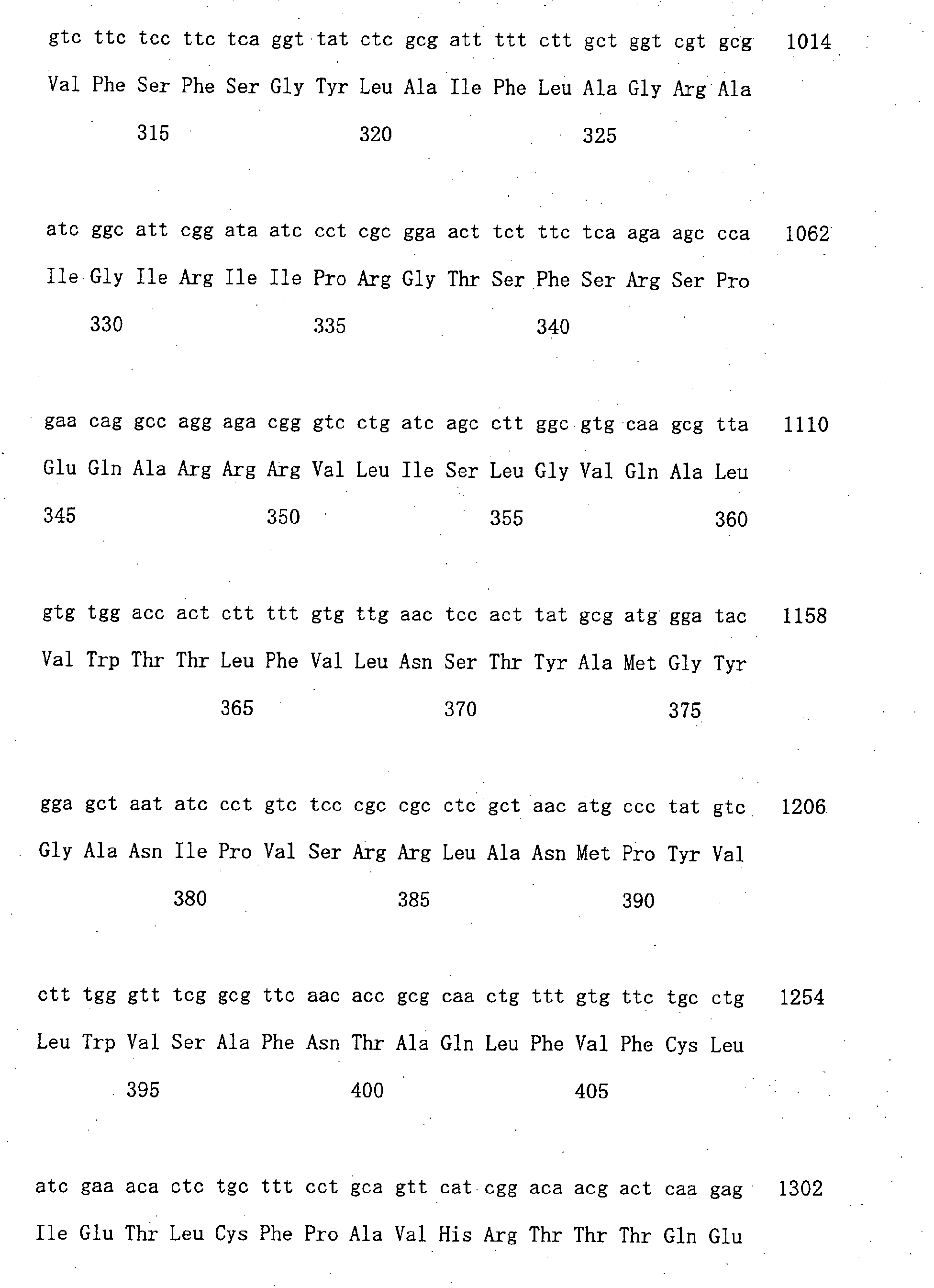 Figure 00520001