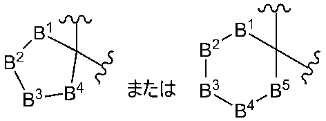 Figure JPOXMLDOC01-appb-C000049