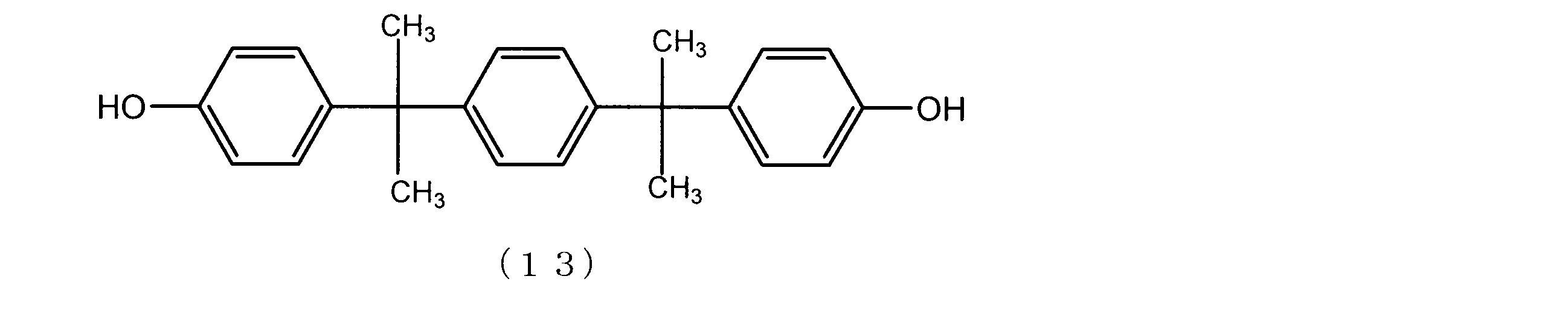 Figure JPOXMLDOC01-appb-C000063