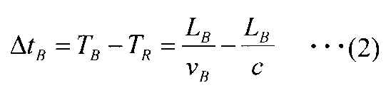 Figure JPOXMLDOC01-appb-M000002