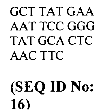 Figure imgb0003