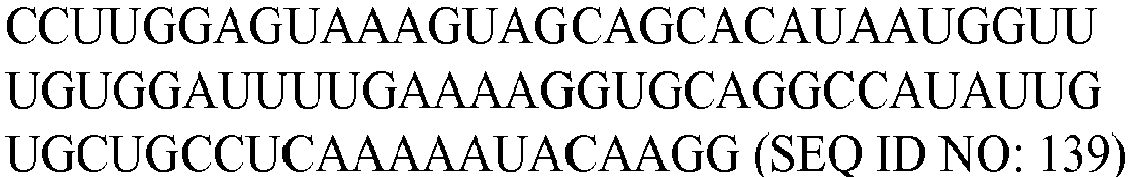 Figure imgb0138