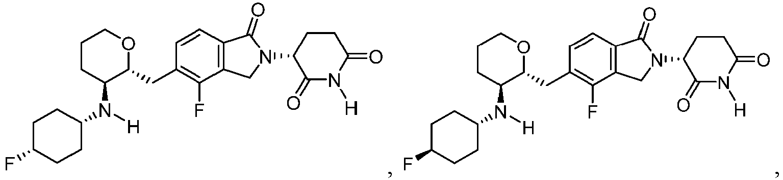 Figure imgb0944