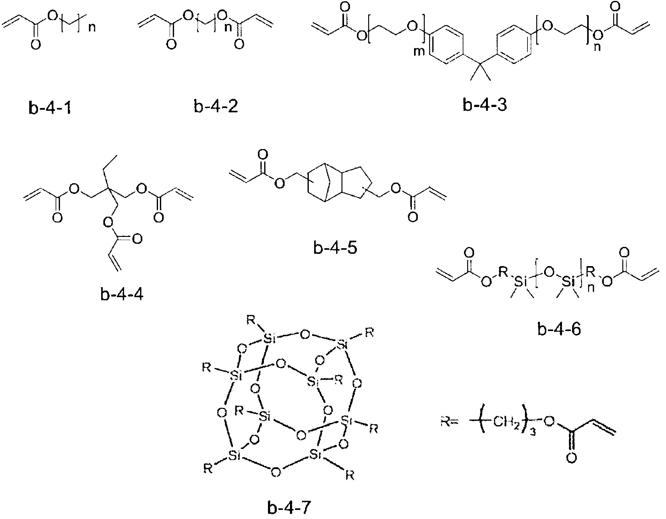Figure JPOXMLDOC01-appb-C000028