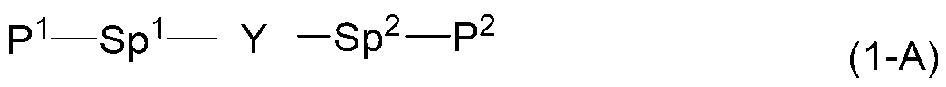 Figure JPOXMLDOC01-appb-I000062