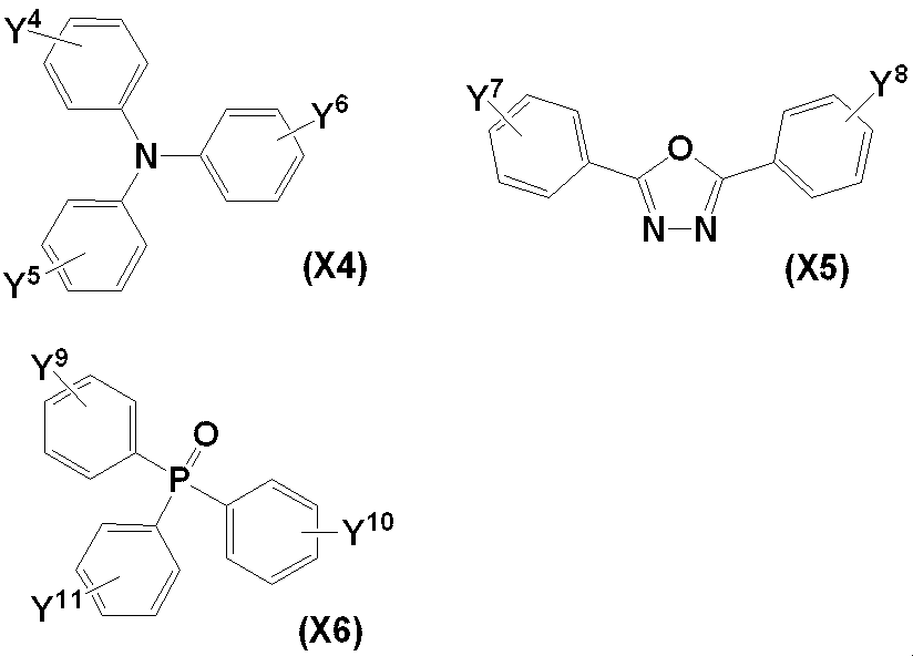 Figure JPOXMLDOC01-appb-C000008