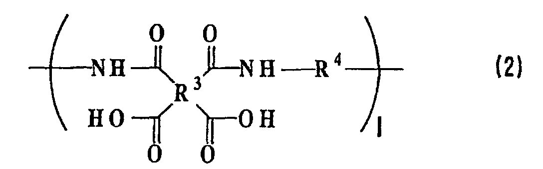 Figure 00040002